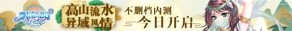 阿拉善盟新闻网